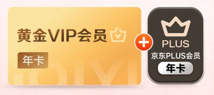 卡券发卡网自动发货示例